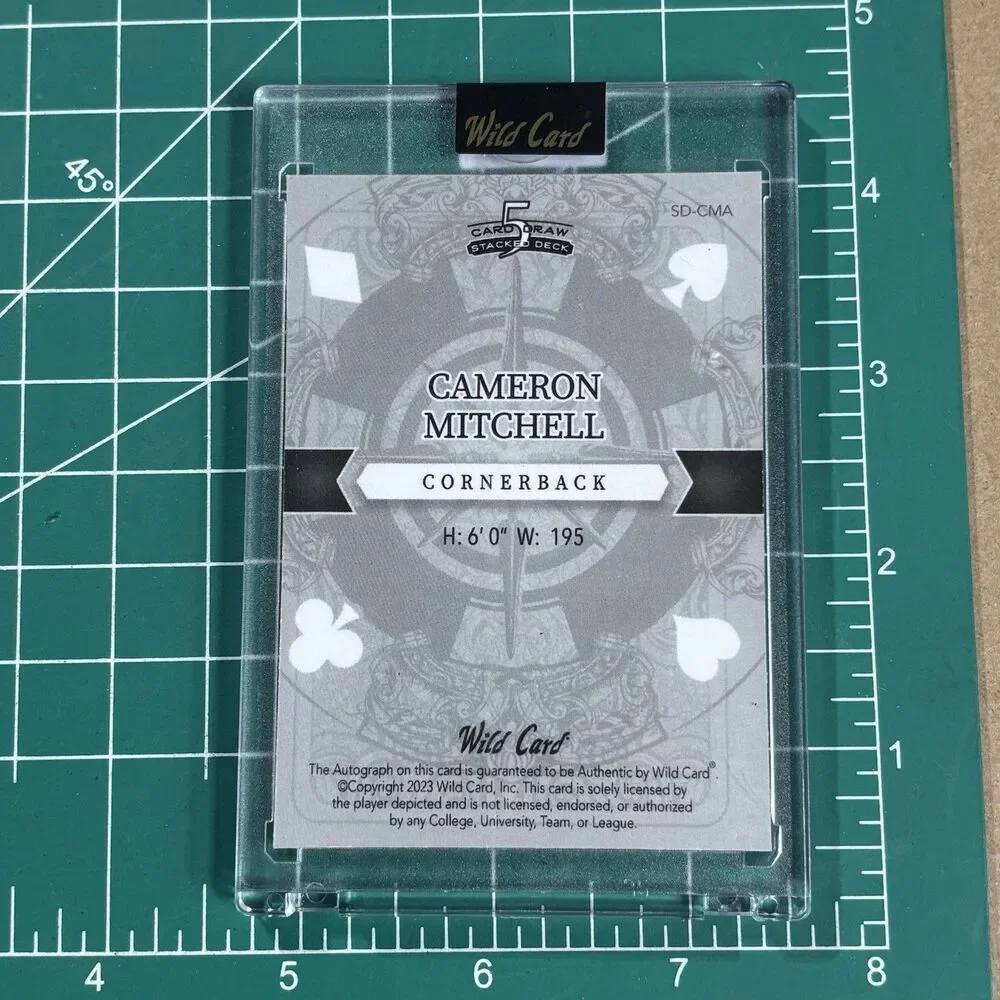 N/A product rare
